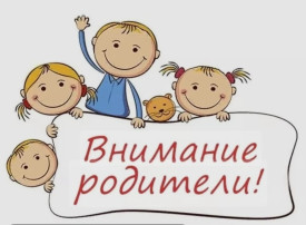 Данные (списки) свидетельств о рождении для комплектования МБДОУ 110 (МОСКОВСКАЯ,24) Данные (списки) свидетельств о рождении для комплектования МБДОУ 110 (МОСКОВСКАЯ,24).